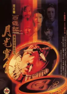 厨房大乱斗 美食竞技综艺