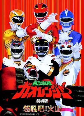 墨色剑心漫画原作 武侠漫画