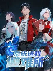 声音的形状 音乐真人秀