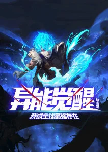 风筝与线 家庭剧情电影