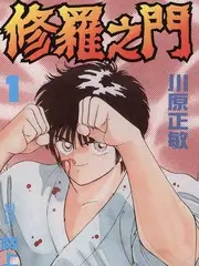 午夜放映厅 悬疑喜剧电影